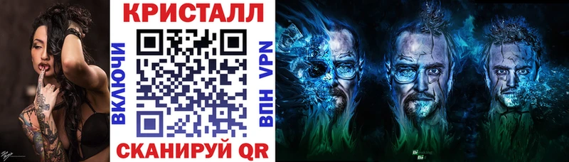 Амфетамин Розовый Бугуруслан