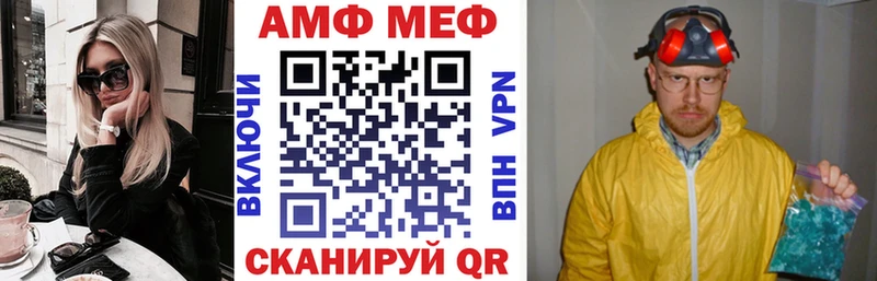 площадка какой сайт  Бугуруслан  АМФ Розовый  сколько стоит  hydra сайт 