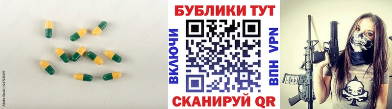 ЭКСТАЗИ Philipp Plein  даркнет сайт  Бугуруслан 