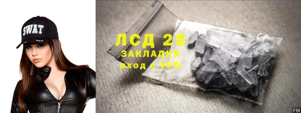 jwh Бородино