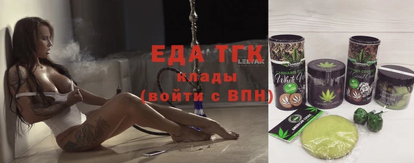 метадон Семикаракорск