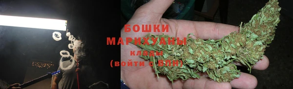 мефедрон VHQ Верея