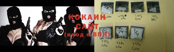 гашиш Бугульма