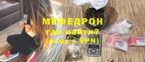 jwh Бородино
