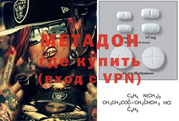 скорость Семилуки