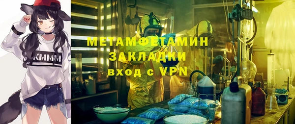 jwh Бородино