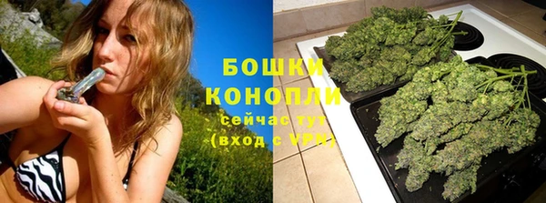 гашиш Бугульма