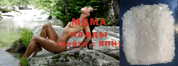 героин Бронницы
