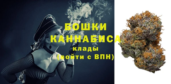 jwh Бородино