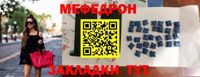 экстази Ирбит