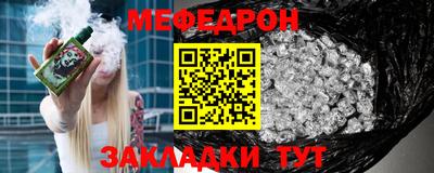экстази Ирбит