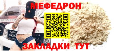 кокаин премиум Изобильный