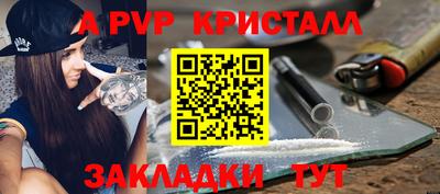 экстази Ирбит