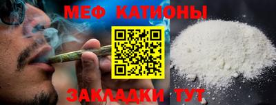 кокаин премиум Изобильный