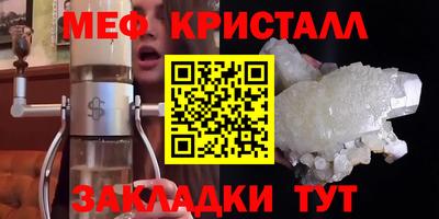 экстази Ирбит