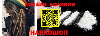 экстази Ирбит