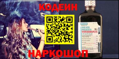 mdpv Ипатово