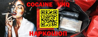 экстази Ирбит