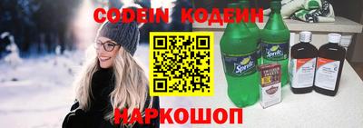 mdpv Ипатово