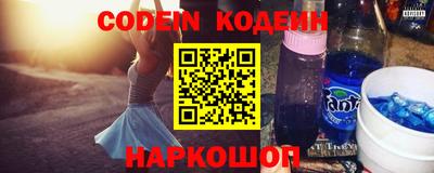 экстази Ирбит
