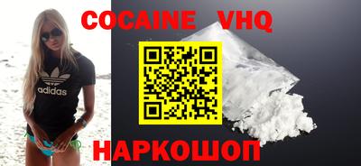 mdpv Ипатово