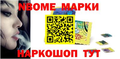 кокаин премиум Изобильный