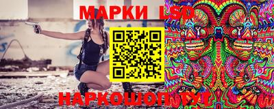 mdpv Ипатово
