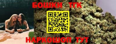 кокаин премиум Изобильный