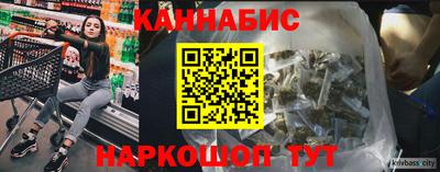 mdpv Ипатово