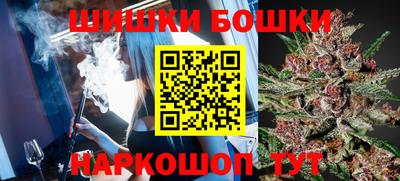 экстази Ирбит