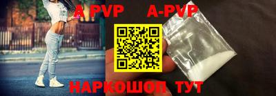 экстази Ирбит