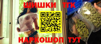 кокаин премиум Изобильный
