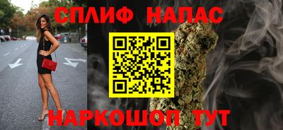 кокаин премиум Изобильный