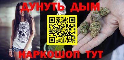 экстази Ирбит