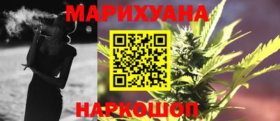 экстази Ирбит