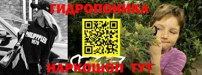 mdpv Ипатово