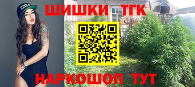 mdpv Ипатово