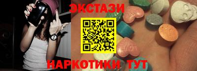 кокаин премиум Изобильный