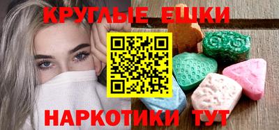 кокаин премиум Изобильный