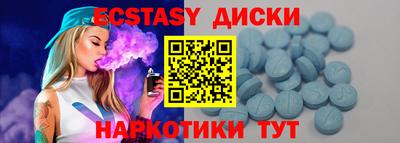 кокаин премиум Изобильный