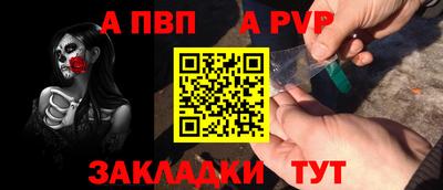 кокаин премиум Изобильный