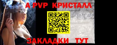 экстази Ирбит