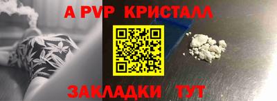 экстази Ирбит