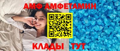 экстази Ирбит