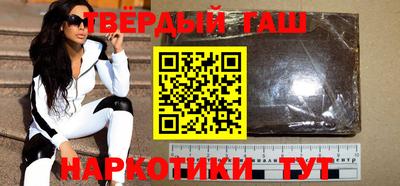 экстази Ирбит