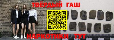 mdpv Ипатово