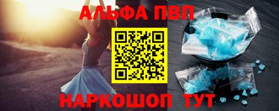 кокаин премиум Изобильный
