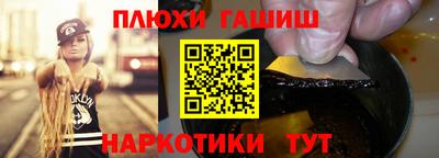 экстази Ирбит