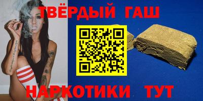 кокаин премиум Изобильный