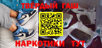 mdpv Ипатово